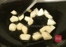 Illustration of how to make fried lotus white with taro 5