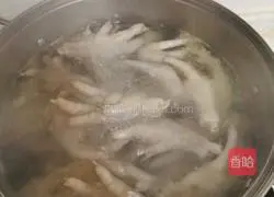 Boneless Chicken Feet (Passion Fruit Lemon Flavor) Boneless Chicken Feet Recipe Illustration 4