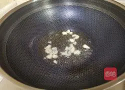 Illustration of how to make fried winter melon 3