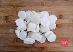 Illustration of how to make fried rice cakes with radish tassels 2