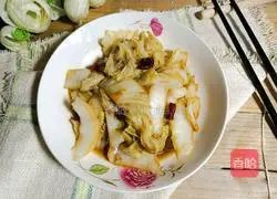 Illustration of how to make spicy and sour cabbage 9