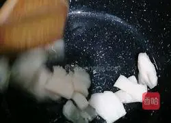 How to cook pumpkin Illustration 1