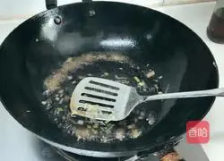 Illustration of how to make green onion tofu 5