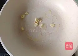 Illustration of how to make soy sauce onions and carrots 5