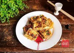 Illustration of Homemade Grilled Tofu 15