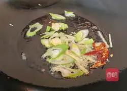 Illustration of how to make lemon and lotus root strips 6