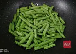 Illustration of how to stir-fry green beans 3