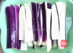 Garlic eggplant recipe 2
