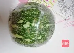 Illustration of how to make stir-fried pumpkin 1