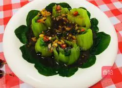 Boiled vegetables Practice illustration 6