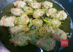 Illustration of how to make vegetable radish meatballs 7