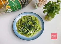 Illustration of how to make stir-fried water spinach 9