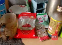 Illustration of how to make hot pepper dried tofu 4