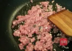 Illustration of how to make roasted eggplant with garlic minced meat 2