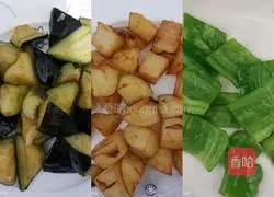 Illustration of how to make Di Sanxian 5