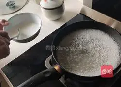 Illustration of how to make cucumber jelly 5