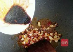 Cold chives Illustration of how to do it 8