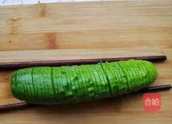 Illustration of how to make coir raincoat cucumber 2