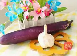 Illustration of how to make garlic and eggplant 1