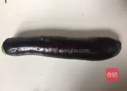 Garlic roasted eggplant recipe 1