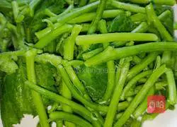 Illustration of how to make fried pumpkin tips with sliced meat 1