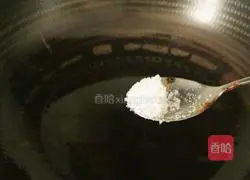 Illustration of Stir-fried Cowpeas with Mushrooms 9