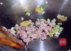 Illustration of how to make fish-flavored eggplant 8