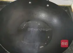 Illustration of how to make cold eggplant 8