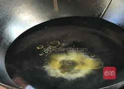 Illustration of how to make vegetable rolls 5