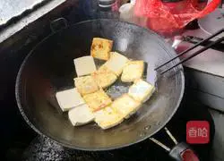 Illustration of how to make homemade water tofu 3