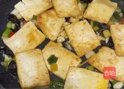 Illustration of how to make fried tofu 9