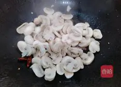 Illustration of how to make green onion and mushroom 13