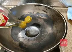 Illustration of how to make stir-fried bitter melon 5