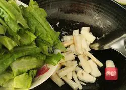 Illustration of how to make fried yam and lettuce 7
