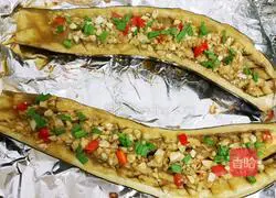 Illustration of how to make garlic eggplant 4 