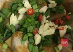 Illustration of how to make scallion oil and taro 9