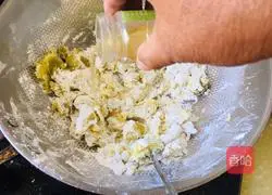 Honey sweet potato balls recipe 4