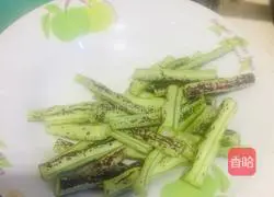 Ground Illustration of how to make three fresh vegetables 5