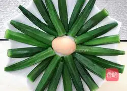 Illustration of how to make boiled okra 1