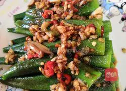 Illustration of how to make boiled okra 7