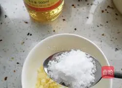 Illustration 5 of how to make cold potato slices to reduce fat and fill you up while still being delicious