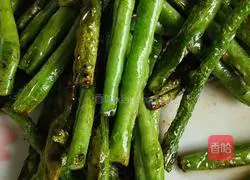 Illustration of how to make eggplant and stuffed beans 4