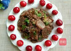 Illustration of how to make cold spiced beef 17