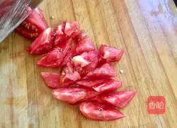 Illustration of how to cook eggplant 3