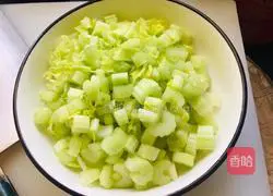 Illustration of how to make pickled celery hearts 2