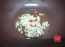 Illustration of how to cook eggplant 5