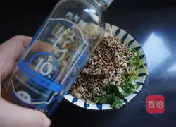 Illustration of making cabbage dumplings without flour 13