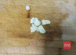 Illustration of how to stir-fry oyster mushrooms with vegetables 3