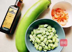 Illustration of how to make eggplant, edamame and shrimp soup 2