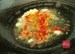 Illustration of how to make fried eggplant and beans 15